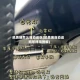 凯美瑞怎么自动巡航(凯美瑞自动巡航怎样用图解)