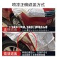【飞度车门喷漆,飞度车门喷漆怎么喷】