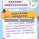 昆明的最新疫情情况(昆明疫情最新状况)