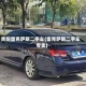 贵阳雷克萨斯二手车(雷克萨斯二手车专卖)