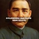 孙中山的故事简单介绍(孙中山的故事简单介绍200字)