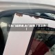 【车门返锈迹,车门起锈了怎么办】