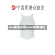 mto费用走势(totm费用行情)