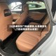 【比亚迪宋车门自动落锁,比亚迪宋车门自动落锁怎么设置】