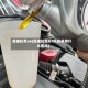 凯迪拉克a6(凯迪拉克ATSL保养用什么机油)