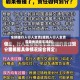 车辆撞行人行人全责(撞到人行人全责需要他赔修车钱吗)