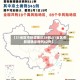 【31省区市新增确诊28例,31省区市新增确诊病例62例】