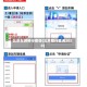 北京车辆限行查询(北京限行查询2020)
