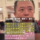 冲上热搜！算力网，要来了！重大机遇→
