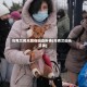 乌克兰民众跪在街边祈祷(乌克兰街头花钱)