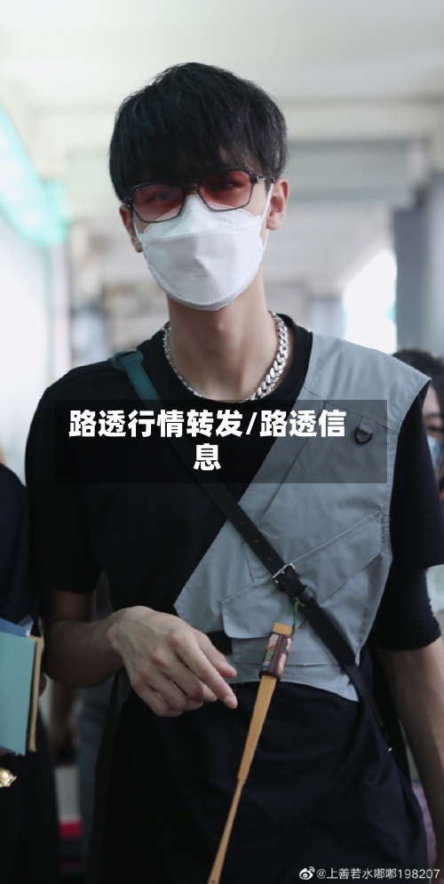 路透行情转发/路透信息-第2张图片